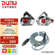 達(dá)音科（DUNU）Titan S2音樂有線耳機(jī)入耳式HIFI耳塞動(dòng)圈可換插頭系統(tǒng)3.5單端4.4平衡發(fā)燒入門高保真有線學(xué)生高解 TITANS2銀色 Type-C版【帶麥】