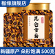 昆侖雪菊500g天然新疆特級野生天山雪菊花血菊花散裝另售菊花茶葉 昆侖雪菊500g【正品大朵】