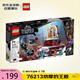 樂高（LEGO）積木拼裝玩具 超級英雄漫威系列 76213納摩的王殿 7歲+生日禮物