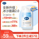 戴·可·思（Dexter）嬰兒金盞花沁潤(rùn)保濕霜50g真空泵 兒童夏季冰沙霜舒緩補(bǔ)水保濕面霜