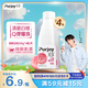 純享低溫酸奶 白桃燕麥口味 300g/瓶 4瓶裝 風(fēng)味發(fā)酵乳 清新好喝