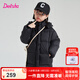 笛莎（DEESHA）童裝女童溫暖連帽羽絨服2024秋冬季新款兒童時(shí)尚三防中長(zhǎng)款羽絨服 黑色 150