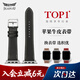 積優(yōu)（JEAYOU）適用蘋果手表表帶apple watch s10/ultra2/s9運(yùn)動(dòng)型表帶iwatch s8/7/6/5/4/se真皮表帶時(shí)尚表帶 瑪瑙黑-白線 42/44/45mm