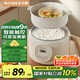 小質(zhì)2L電煮鍋可煮飯預(yù)約定時(shí)電熱鍋小電鍋電飯煲電蒸鍋宿舍泡面小火鍋電腦控制多功能鍋DZG09DT帶蒸籠