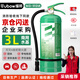 援邦（YUANBANG）國(guó)標(biāo)商用驗(yàn)收車載3L水基滅火器國(guó)家消防3c認(rèn)證京東自營(yíng)家用型器材