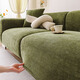 朗格四季通用一體式2025加厚防貓抓沙發(fā)笠高彈力萬(wàn)能全包沙發(fā)罩萬(wàn)能套 南笙-抹茶【全包一體式防滑+防塵防貓抓】 XXL四人全包【適用長(cháng)235-300cm】