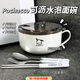 千可不銹鋼泡面碗學(xué)生方便面碗泡面神器帶蓋碗宿舍用食堂打飯碗筷套裝 奶油白-1300ml-限時(shí)特惠款