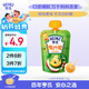 亨氏 (Heinz) 蘋(píng)果香蕉水果泥120g嬰兒輔食寶寶輔食營(yíng)養(yǎng)果汁泥6月+