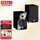 達(dá)尼（DALI） Menuet皇太子6代 hifi高保真書架音響 2.0聲道家用桌面無源音箱se 黑色