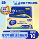 維達(dá)（Vinda）無芯卷紙 超韌4層100克*40卷 加厚升級(jí) 衛(wèi)生紙廁紙卷筒紙紙巾整箱