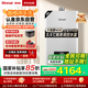 林內(nèi)（Rinnai）【小蠻腰Max】16L燃氣熱水器【家電國家補貼15%】 水伺服恒溫 0.5℃調(diào)溫 16GD72(JSQ31-GD72)