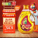 獅球嘜一級物理壓榨港式花生油2.38L 中國香港品牌 團(tuán)購禮品 百年品牌
