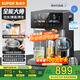 蘇泊爾（SUPOR）【國(guó)家補(bǔ)貼】全能大師pro電熱水瓶 5L電熱水壺?zé)畨?養(yǎng)生壺316L內(nèi)膽 風(fēng)冷降溫飲水機(jī)SW-50T808-Y