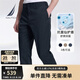 諾帝卡（NAUTICA）【商場同款】男裝春夏款親膚挺闊帶彈休閑長褲男PO3121 藏青4NV（231） 32