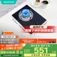華帝（VATTI）國家補(bǔ)貼20%燃?xì)庠罴矣脝卧铑^臺式嵌入式兩用4.1kW煤氣灶單眼灶具灶臺i10031B【液化氣商品】