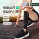 Keep小腿護(hù)腿套 薄款夏季 跑步馬拉松籃球足球護(hù)小腿壓縮保護(hù)套 黑M