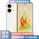 OPPO Reno9 Reno9 pro 5G二手手機 水光人像鏡頭 自研人像拍照 超清曲面屏手機 微醺 12G+512G【RENO9】 95新