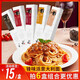 鋒味面謝霆鋒峰味派經(jīng)典兒童番茄肉醬意面六盒裝速食組合 4盒裝番茄意面*4