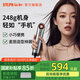 SYLPH仙如吹風機旅行便攜式電吹風筒迷你小型高速負離子保養(yǎng)護發(fā)電吹風學生宿舍電吹風筒送女友 閃橙色【送皮質便攜包】