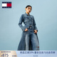 TOMMY JEANS25新款夏季女裝純棉復(fù)古鉚釘排扣翻領(lǐng)牛仔長裙連衣裙19924
