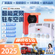 恩柏盛駐車(chē)空調(diào)24V貨車(chē)駐車(chē)制冷車(chē)載12v汽車(chē)卡車(chē)挖機(jī)吊車(chē)半掛鏟車(chē)挖掘機(jī) 24V可平躺可背掛式+加好冷媒發(fā)出 800w智能遙控直流變頻壓縮機(jī)空調(diào)