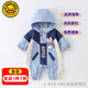 G.DUCKKIDS童裝嬰兒衣服春秋季25新款新生兒連體衣連帽兔子警官?zèng)_鋒衣外出服 藍(lán)色 90cm 尺碼1~2歲【 80-90cm】
