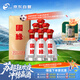 今世緣 國(guó)緣單開(kāi) 柔雅型白酒 42度 500ml*6瓶 整箱裝 