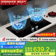 名氣（MQ）【小黑翼Pro】燃?xì)庠钐烊粴?.2kW家用猛火灶具國家補(bǔ)貼20%超一級能效72%高熱效率煤氣灶JZT-A6870B