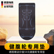 嗨跳(德國)健腹專(zhuān)用墊子跪墊地墊健身體位墊加厚四輪防滑隔音鍛煉墊 不隨貨（評價(jià)曬圖后發(fā)）