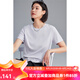 雲(yún)上生活「盛夏面膜t」解構(gòu)正肩短袖T恤2025夏季簡約短袖T9618X 淡紫色 40支棉氨混紡 XL （建議120-135斤左右)