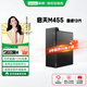 聯(lián)想啟天M455 酷睿13代臺式電腦主機商用財務(wù)辦公游戲高性能整機定制 主機(單主機) 定制：I3-13100/8G/256G