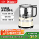KitchenAid（凱膳怡）【政府補(bǔ)貼】絞肉機(jī)家用小型多功能廚房料理機(jī)切碎機(jī)嬰兒輔食機(jī) 杏仁白 5KFC3516CAC