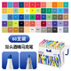 斯塔（STA）馬克筆2025新款酒精油性雙頭80色室內景觀(guān)學(xué)生用手繪服裝設計美術(shù)繪畫(huà)動(dòng)漫專(zhuān)用彩色筆200色全套 9103升級款雙頭酒精馬克筆60色盒裝