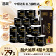 潔柔黑Face卷紙厚實(shí)4層200g10卷有芯卷筒紙 家用廁紙衛(wèi)生紙 家用提裝 10卷