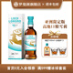 羅曼湖飛鹿逐日·雪莉桶高地蘇格蘭單一麥芽威士忌700ml英國進(jìn)口洋酒 單瓶