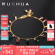 若華（RUOHUA）柳虹 3-4mm滿天星彩色碧璽手鏈女 彩寶手鏈腳鏈七夕禮物