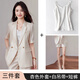 GIOIO醋酸緞面西服套裝女薄款夏季2025休閑外套氣質(zhì)短袖西裝短褲兩件套 SY9751杏色西裝+B306杏色短褲+30 S