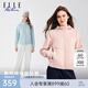 ELLE ACTIVE優(yōu)雅氣質(zhì)休閑運(yùn)動(dòng)風(fēng)顯瘦外套女士初秋簡(jiǎn)約百搭小清新減齡連帽外套 暗粉色 M