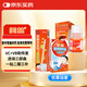 美林布洛芬混懸液35ml+醫用退熱貼6片+美林水水樂(lè )維生素顆粒8支