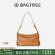BAGTREE【明星同款】包包樹奶盒包植鞣牛皮新款輕奢品牌單肩斜挎Hobo女包 焦糖色-中號【磁吸拉鏈款】 高級小眾