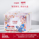 小仙燉 鮮燉燕窩  蝶變禮盒40g*20瓶 低糖送孕婦長輩即食滋補(bǔ)營養(yǎng)禮品