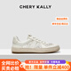 CHERY KALLY【海風(fēng)悠踏】百搭德訓(xùn)鞋女2025夏季潮流網(wǎng)面透氣漁夫板鞋休閑時尚 霜花白 37 (235mm)