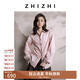 致知ZHIZHI 百寶妝 收腰微撞色細(xì)節(jié)襯衫25年秋季新款通勤顯腰細(xì) 貝殼粉 M