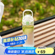 樂扣樂扣（LOCK&LOCK）人魚線塑料運動水杯夏天便攜水壺帶刻度提手男女水杯子520ML綠色