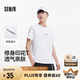 森馬（Semir）短袖T恤男棉質(zhì)修身內(nèi)搭字母t夏季個(gè)性圓領(lǐng)上衣百搭潮101324100103