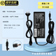 繼航 適用于惠普筆記本電腦 V3700 戰66 6520S V3000 CQ516 CQ515 電源適配器 D款19.5V4.62A長(cháng)黑口4817CQ516