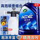 龜牌（Turtle Wax）洗車液水蠟白車黑車專用蠟水上光強力去污高泡沫清潔汽車清洗劑 冰蠟蠟洗液 2L +噴壺+工具