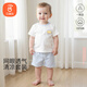 貝瑞加（Babyprints）嬰兒內(nèi)衣套裝夏季純棉寶寶衣服短袖短褲2件套薄款家居睡衣 藍(lán)80