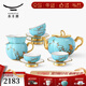 永豐源（auratic）夫人瓷西湖藍 12頭陶瓷茶具套裝 整套家用茶壺茶漏茶杯 禮盒包裝 西湖藍 12頭
