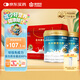 康恩貝 蛋白粉 雙蛋白 中老年人增強免疫力 營養(yǎng)品禮品 400g*2罐 禮盒裝